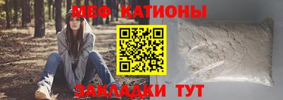 jwh Братск