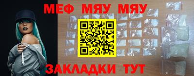 jwh Братск