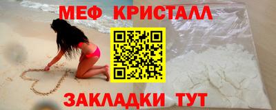 винт Брянск