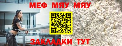 jwh Братск