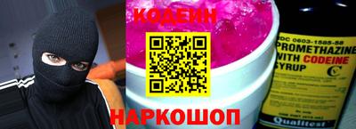 винт Брянск