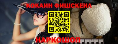 jwh Братск