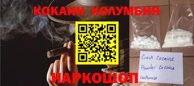 винт Брянск