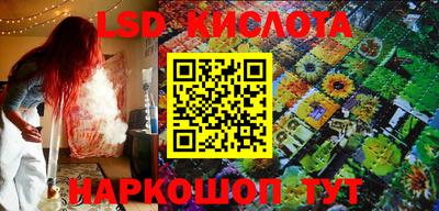 спиды Боровичи