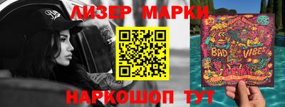винт Брянск