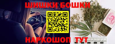 jwh Братск