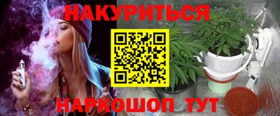 jwh Братск