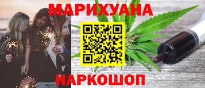 винт Брянск