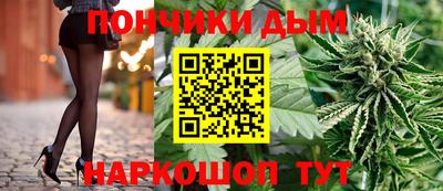 jwh Братск