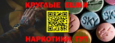 jwh Братск