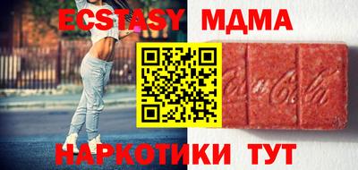 jwh Братск