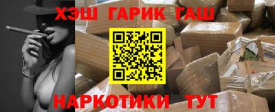 винт Брянск