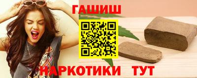 спиды Боровичи
