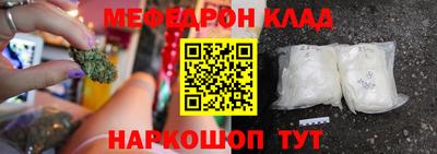 jwh Братск