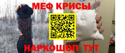 jwh Братск